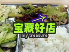 -海南热带海洋学院(三亚校区)
