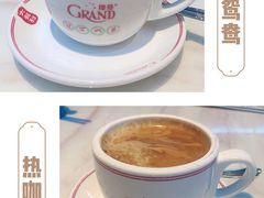 热鸳鸯-大有利茶餐厅(福民店)