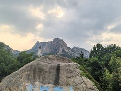 -崂山仰口游览区