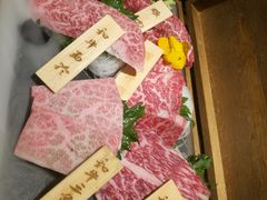 -炎蔵牛舌烤肉