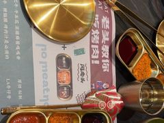 -闻老头·菊花炭烤肉(佛山首店)
