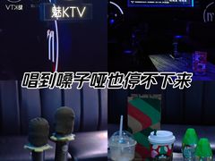 -魅KTV·AI辅唱(人民广场旗舰店)