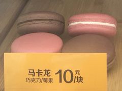 -麦当劳(宝山大厦店)