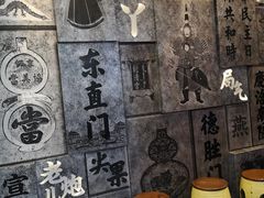 -局气烤鸭·北京菜(前门店)