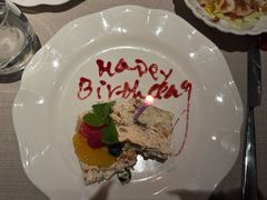 坚果冰糕&nbsp;semifreddo-Solo(衡山路店)