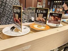 -海鲜三崎港(镰仓小町通店)