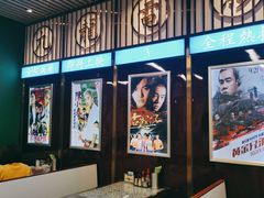 -七爷清汤腩·港式餐厅(金狮广场店)
