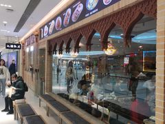 -北疆饭店(金狮广场店)