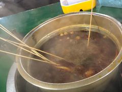 -巷子里头麻辣烫火锅串串(温江店)