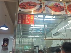 -杞兴东莞烧鹅