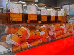 -喧闹·东方大气茶(鹅岭二厂店)