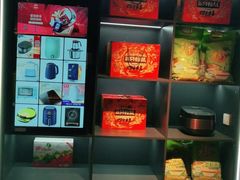 -湘邻呷铺·田园家宴(汉基广场店)