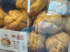 -西树泡芙(秦皇岛茂业天地店)