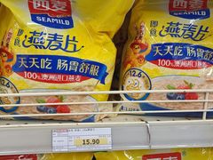 -京客隆超市(管庄店)