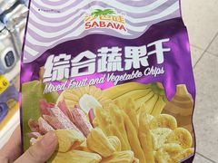 -好特卖HotMaxx(杭州滨江宝龙城店)