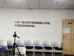 -新励成演讲口才培训(广州海珠学训中心)