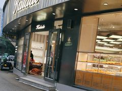 -卡拉多(上饶人民广场店)