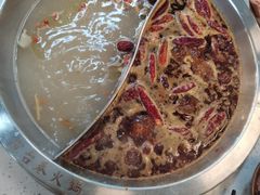 鸳鸯锅-电台巷火锅(科华总店)