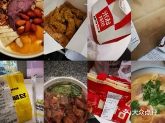 #城市向导官懒死了天天点外卖，我感觉吃了这么久外卖
