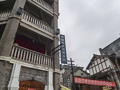 -两江国际影视城