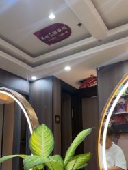 -木北护肤造型