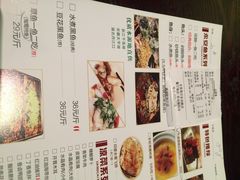 永安鱼庄(东吴路店)-永安鱼庄·镇江菜(东吴路店)