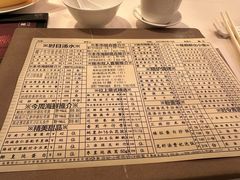 -利苑酒家(宜安广场店)