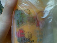 马拉嗓3-马拉桑果汁(龙头路总店)