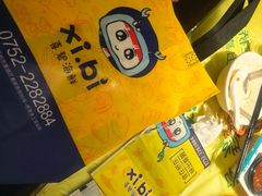 -桥东喜碧海鲜街(水东街店)