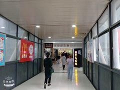 -鸿通城购物中心