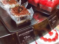 -巴黎贝甜·生日蛋糕(环球中心店)