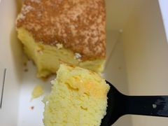 -满满元气和田大枣糕·蛋糕(朝阳大悦城店)