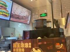 -汉堡王(珠海机场出发层B区店)