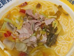 -粉小主·贵州酸汤牛肉粉(南京仙林金鹰店)