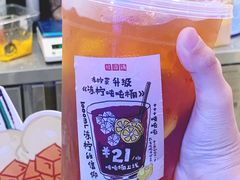 -桂桂茶(恒基名人店)