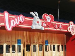 -万达广场(北京槐房店)