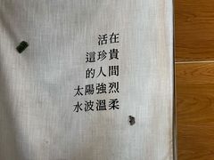 -彳亍咖啡·这里(水湾路店)
