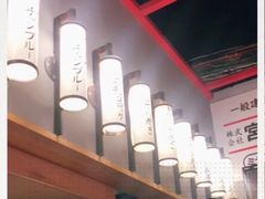 -鰓呼吸 石垣島 美崎町店