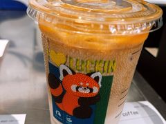 -瑞幸咖啡(沃尔玛华侨城店)