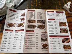 -南雄雄州土菜餐厅(粤北大厦店)