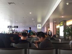 -河内内排国际机场