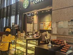 -星巴克(北京建威大厦店)