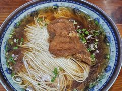 -荣阳楼(山塘街店)
