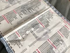 -黄师奶甜品店