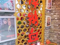 -谭鸭血老火锅(七宝万科广场店)