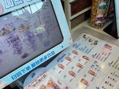 -DQ·蛋糕·冰淇淋(阜盛道店)