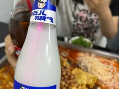 -在巷子里的烤肉店·螺蛳粉烤鱼·牛蛙(和美城店)