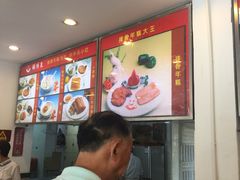 -鲜得来排骨年糕(即墨路店)