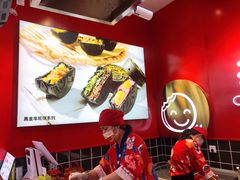 -拾烧车轮饼(世纪金源店)