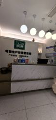 点击看大图 -Dr.林醫生产后修复·超级店(南京江宁同曦店)